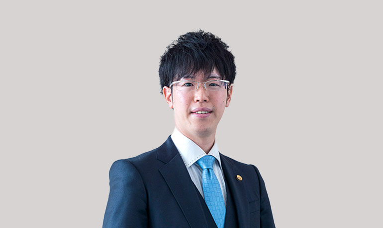弁護士 板井 悠生