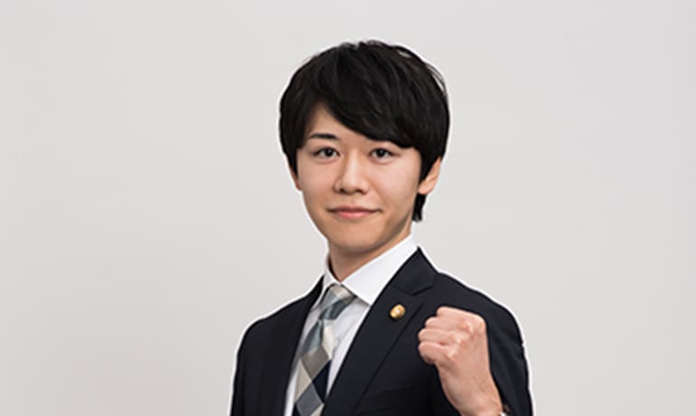 弁護士 西内 勇介